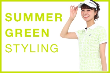 SUMMER GREEN STYLING