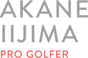 AKANE IIJIMA PRO GOLFER